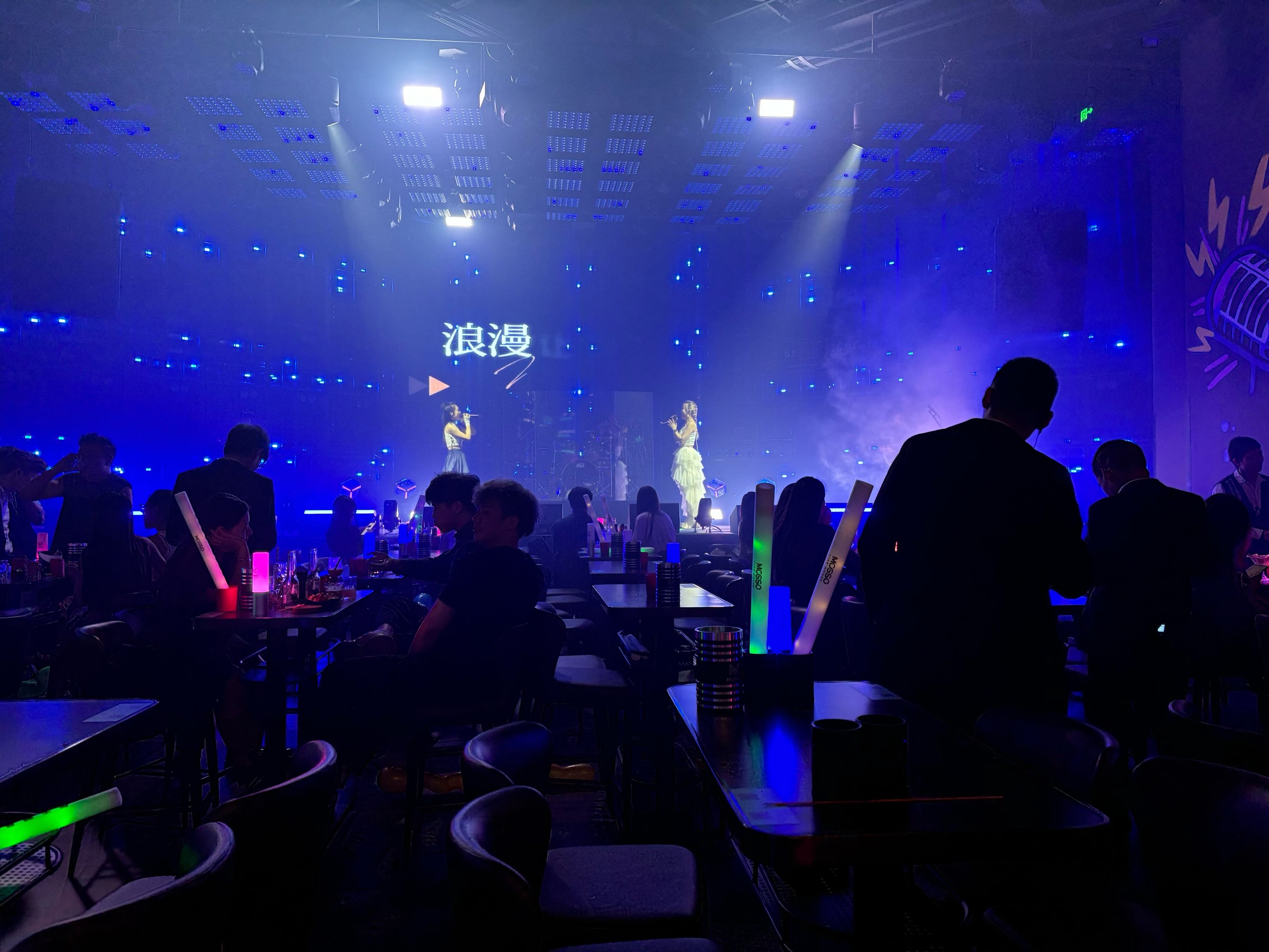 永州商务ktv和商务ktv什么意思解析-道县ktv预定